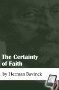 Certainty of Faith, The