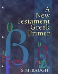 New Testament Greek Primer, A