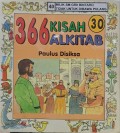 Paulus Disiksa : 366 Kisah Alkitab