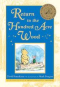 Return To The Hundred Acre Wood
