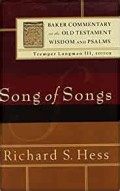 Song of Songs: Baker Commentary On The Old Testament Wisdom And Psalms