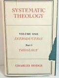 Systematic Theology: Introduction Vol 1
