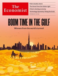 The Economist : Boom Time in the Gulf