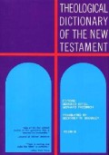 Theological Dictionary Of The New Testament Vol. II